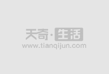 网上股票配资公司:助您资金倍增,轻松投资